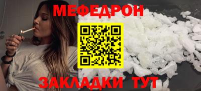 марки nbome Кулебаки
