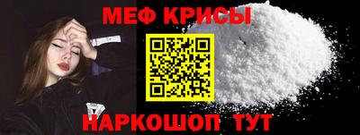 марки nbome Кулебаки