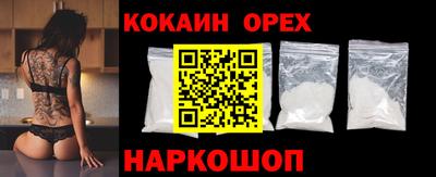 гидропоника Кунгур