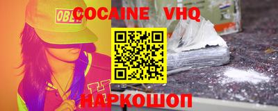 прущая мука Кумертау