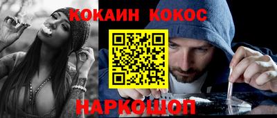 гидропоника Кунгур