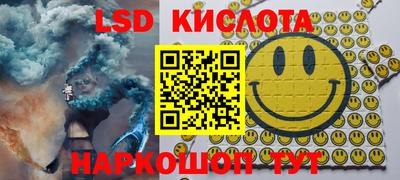 прущая мука Кумертау