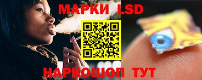 гидропоника Кунгур