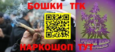 прущая мука Кумертау
