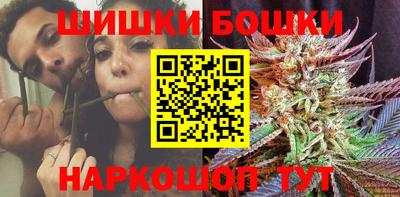 гидропоника Кунгур