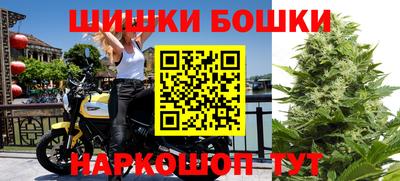 прущая мука Кумертау