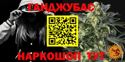 прущая мука Кумертау