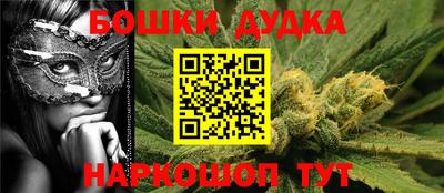 прущая мука Кумертау