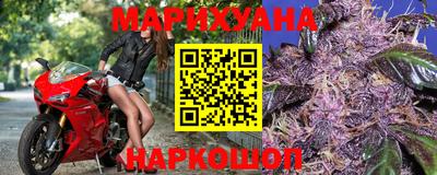 прущая мука Кумертау