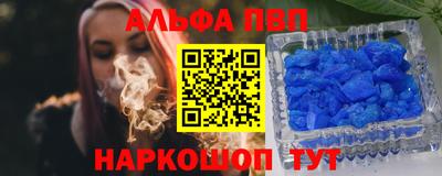 гидропоника Кунгур