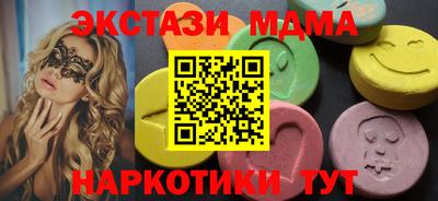 прущая мука Кумертау