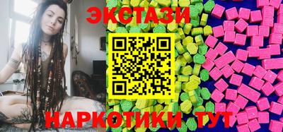 гидропоника Кунгур