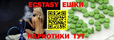 прущая мука Кумертау