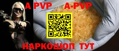гидропоника Кунгур