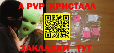 прущая мука Кумертау
