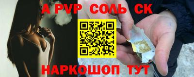 гидропоника Кунгур