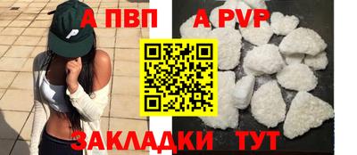 гидропоника Кунгур
