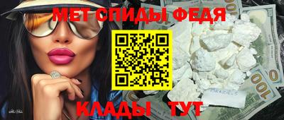 гидропоника Кунгур