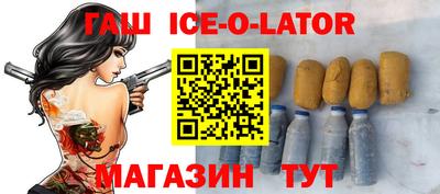 прущая мука Кумертау
