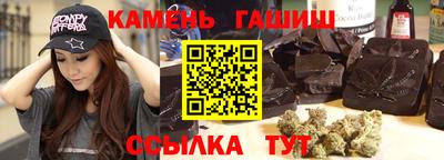 марки nbome Кулебаки
