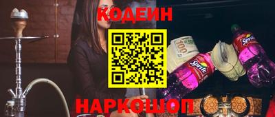 гидропоника Кунгур