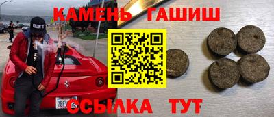 марки nbome Кулебаки