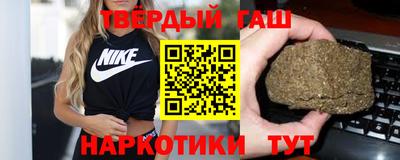 прущая мука Кумертау