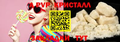 марки nbome Кулебаки