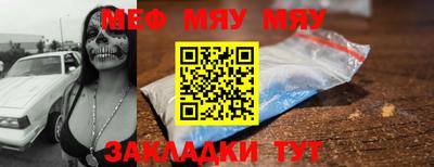 прущая мука Кумертау
