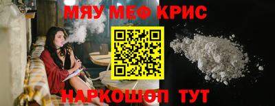 марки nbome Кулебаки